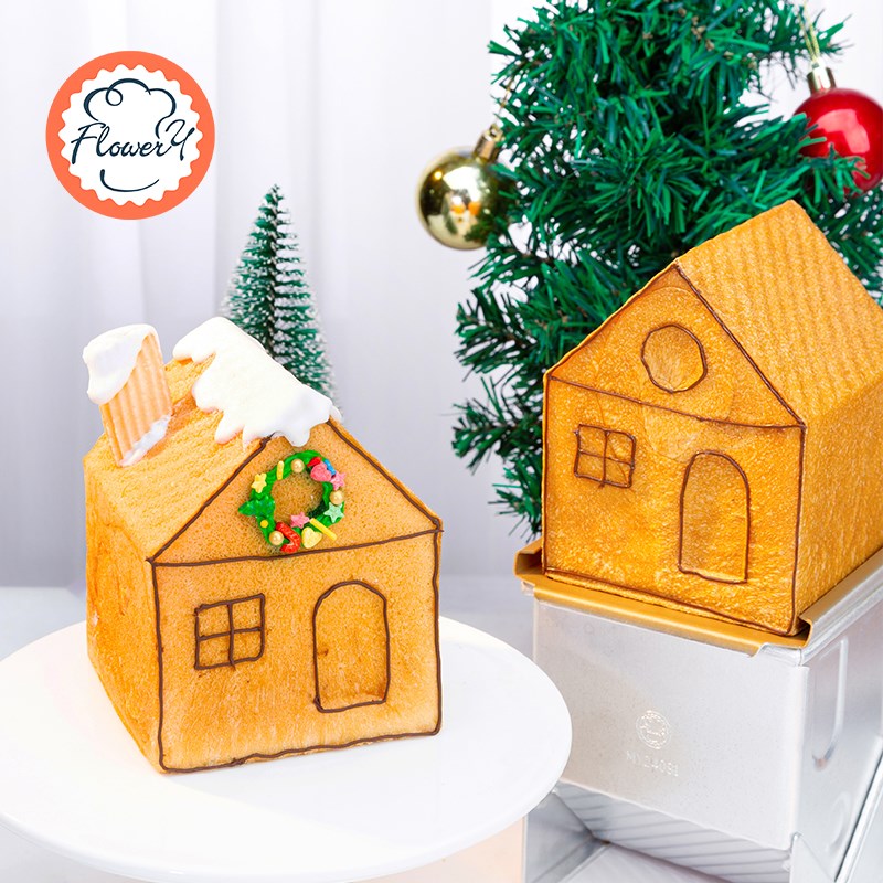 风和日丽迷你小屋吐司盒小房子不沾带盖房屋250g土司面包烘焙模具