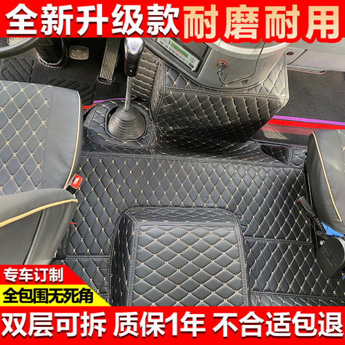 新款三一250E5-2吊车全包围脚踏垫ST250C5-1三一500E-5全覆盖脚垫