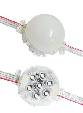 LED点光源户外防水门头牌匾广告招牌跑马灯七彩灯带低压24V暖白光