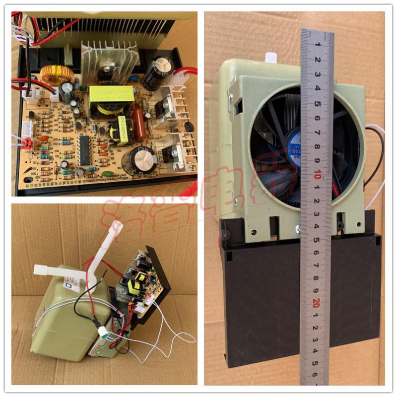 全新饮水机电子制冷器整套冰胆制冷胆套DIY手工空调扇制冷饮水机