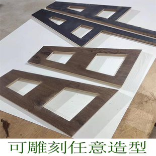 定制免漆板大芯板马六甲板加工切割生态板多层复合原木板封边雕刻