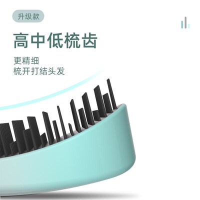 梳子女士专用英国少女梳tt可爱便携式随身顺卷发小气垫气囊按摩梳