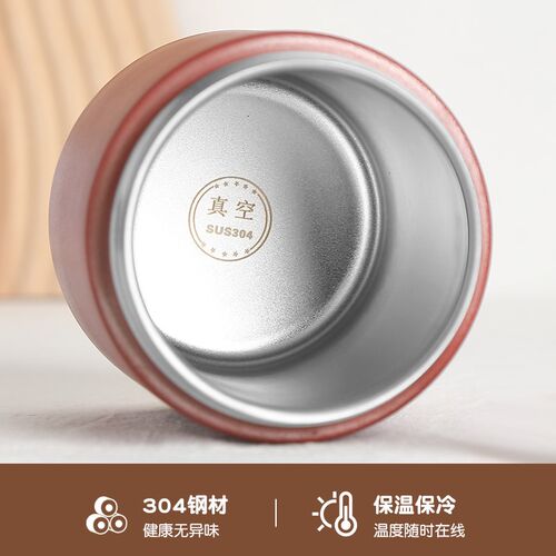 雄乐304不锈钢早餐杯上班族学生便携保温杯燕麦豆浆牛奶八宝粥杯