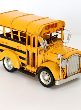 复古铁皮校车校巴声光汽车模型创意家居工艺品摆件橱窗装饰道具