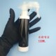 耐高温香精喷水壶发廊剪发喷壶美发小号家用喷瓶理髲店专用喷雾瓶