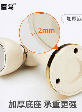 雷鸟黑色门吸卫生间门碰防撞门挡门阻隐形吸门器强磁非免打孔地吸