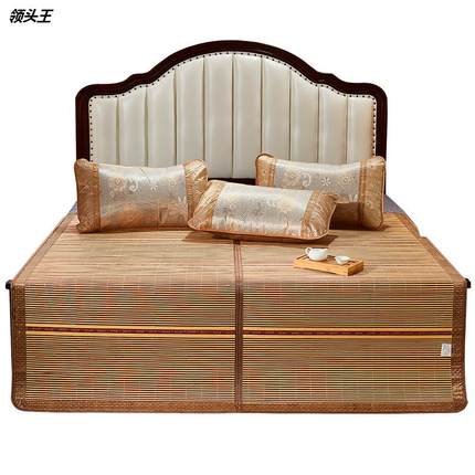 席子凉席竹席硬宿舍床商用防滑加厚软垫床垫子竹板竹凉席透气夏天