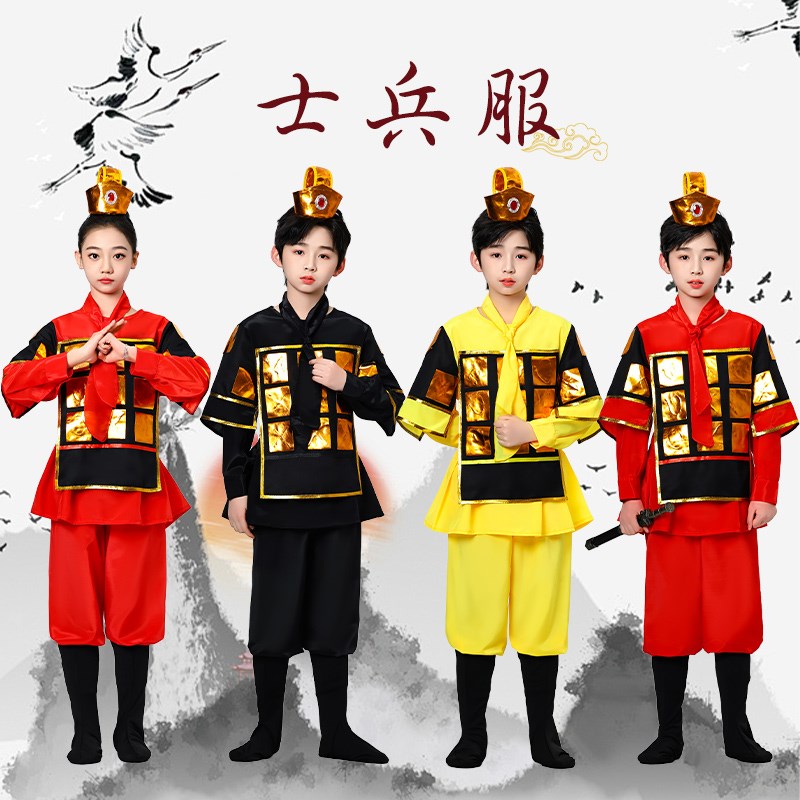古代儿童士兵服装男女将军演出满江红岳家军盔甲戏曲花木兰表演服