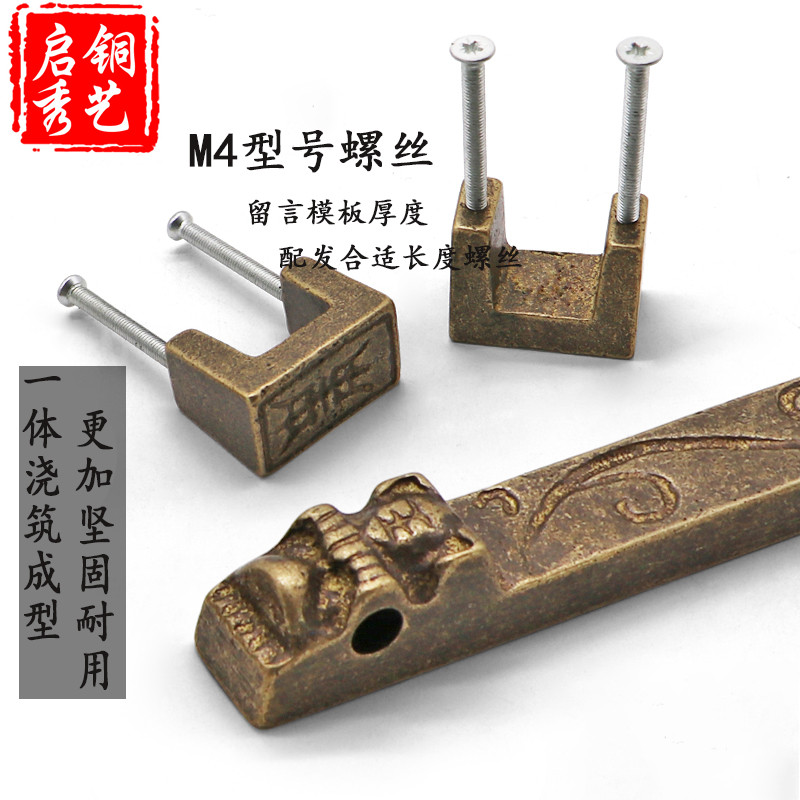 仿古大门锁扣拉手中式纯铜古典兽头门环别墅庭院实木门栓插销把手