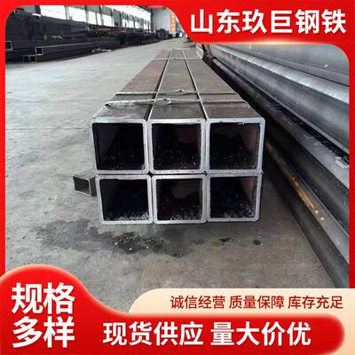 无缝方矩形钢管厂家直销多种规格Q345B 20# 路灯支柱用家用建筑用