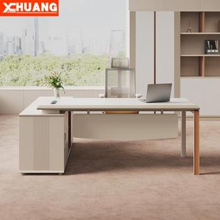 办公桌老板桌主管经理桌椅组合简约现代领导办公室办公家具大班台