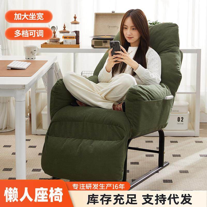 折叠沙发椅可睡可躺午休椅懒人沙发办公午睡两用椅电脑椅单人躺椅,鲜花速递/花卉仿真/绿植园艺,割草机/草坪机,淘宝优惠券,粉丝福利购,淘宝优惠卷