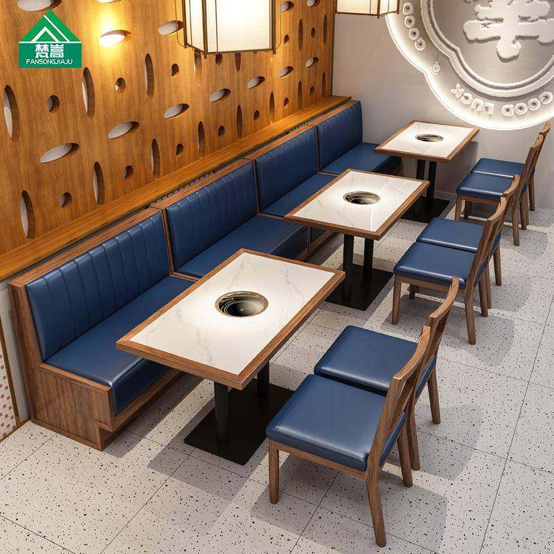 茶餐厅靠墙卡座沙发主题餐厅西餐厅餐饮饭店藤编桌椅组合商用,鲜花速递/花卉仿真/绿植园艺,割草机/草坪机,淘宝优惠券,粉丝福利购,淘宝优惠卷