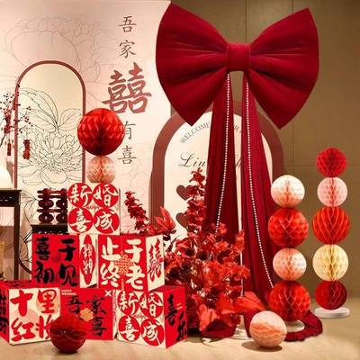 大蝴蝶结结婚背景布置白墙门口装饰红丝绒蝴蝶结订结婚房布置