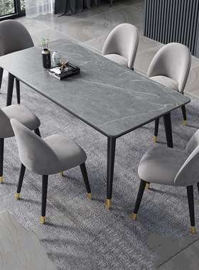 餐厅家用客厅岩板餐桌椅组合小户型吃饭桌灰色大理石桌子大理石纹