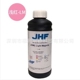 J30 series LED JHF inks