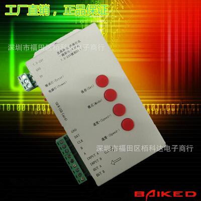 T-1000s SD卡可编程led全彩幻彩灯具控制光源控制器 模组2048点