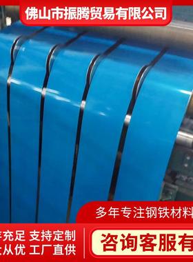 一级耐指镀铝锌板DX51D+AZ150可双面覆膜铝锌板开平折弯厂家