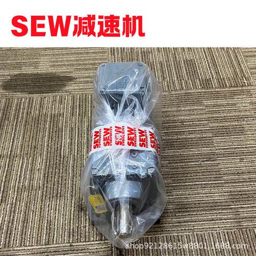 SEW速电机DRN90S4BE2HF/FG齿轮速机电机一体气动马达