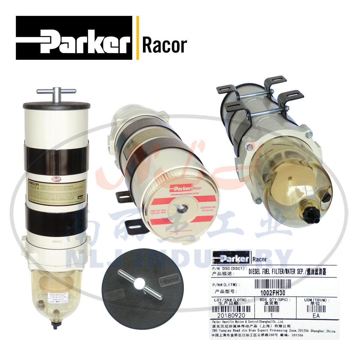 1002FH30 过滤器Parker派克Racor、燃油过滤/水分离器,机械设备,过滤设备,淘宝优惠券,粉丝福利购,淘宝优惠卷