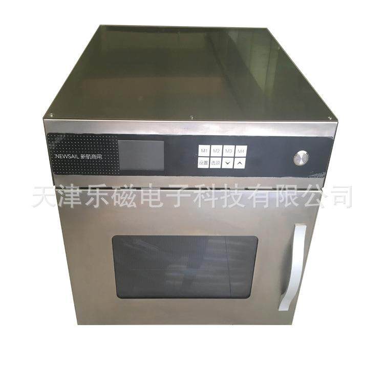 新品上市 商用微波炉3KW大功率大容量 盒饭加热平板板式微波炉,厨房电器,其他商用厨电,淘宝优惠券,粉丝福利购,淘宝优惠卷