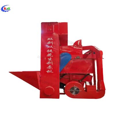 农业大型花生脱壳机 自动去壳除杂风选分离一体机Peanut sheller