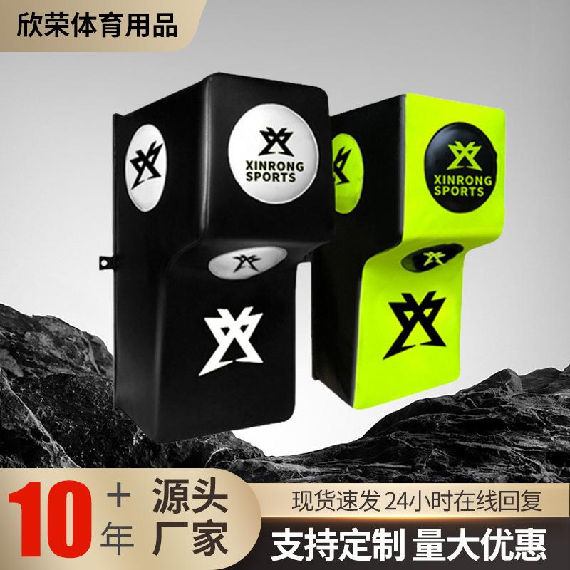 家用拳击健身墙靶成人墙上沙袋贴墙挂式可调节训练靶泰拳拳击靶