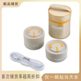 圆形2层304不锈钢保温饭盒分格便当盒午饭盒学生便携午餐盒1000ml