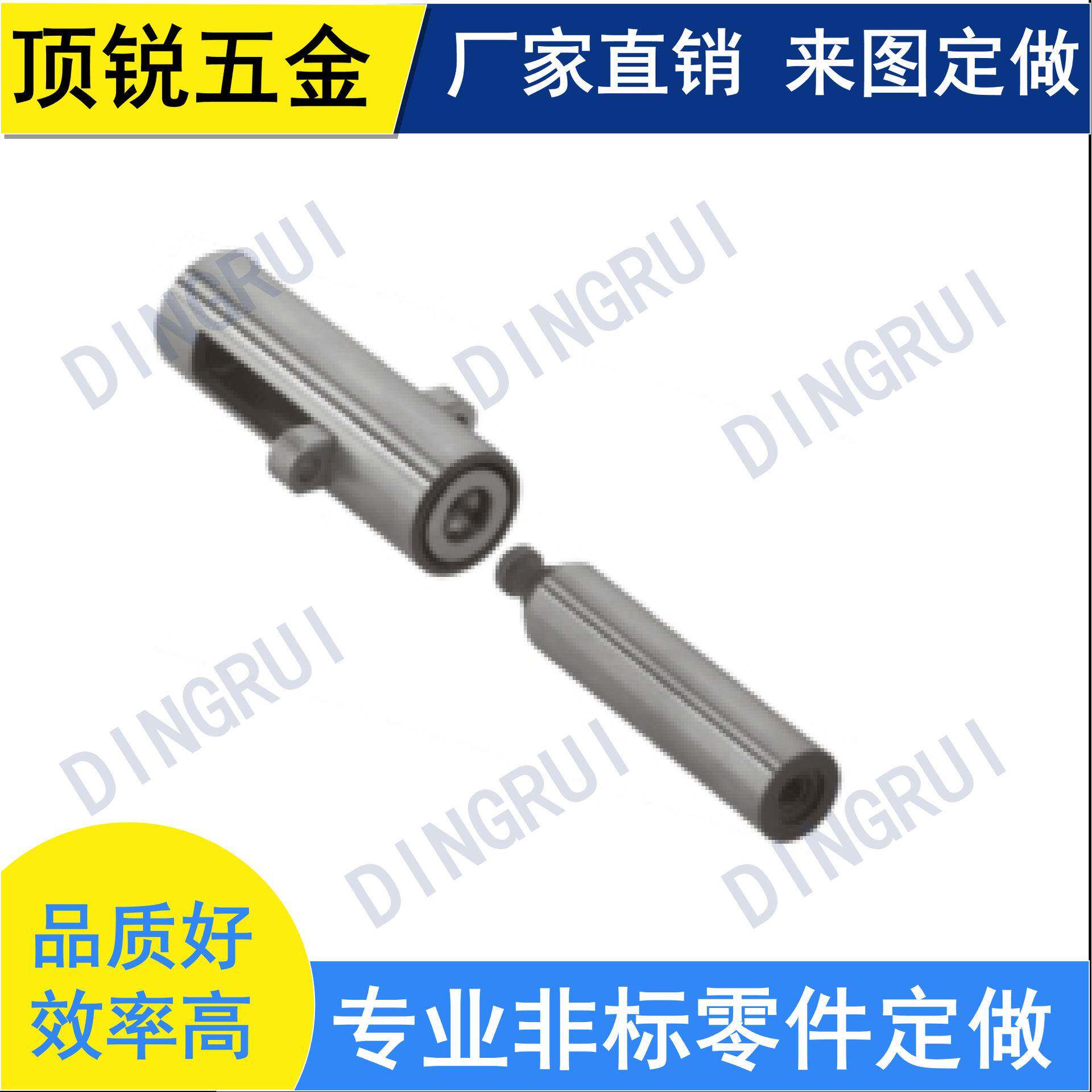 现货内锁模扣 Z3-1 2 3系列塑胶 模具锁紧套 锁模器 活动扣机
