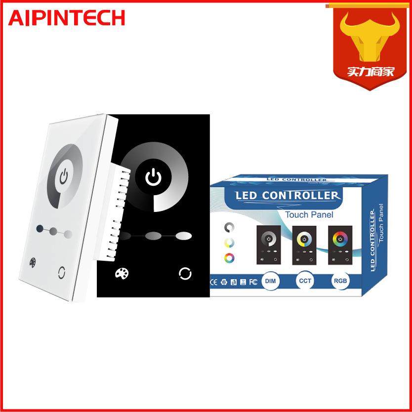 嵌入式欧规单色灯带墙体调光器led灯串控制器 全触摸玻璃面板调光,鲜花速递/花卉仿真/绿植园艺,割草机/草坪机,淘宝优惠券,粉丝福利购,淘宝优惠卷