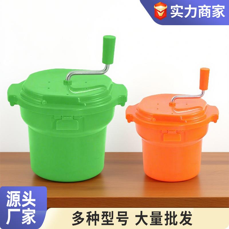 沙拉脱水器脱水机手动甩干机商用蔬果甩干桶蔬菜沙拉甩水桶脱水桶