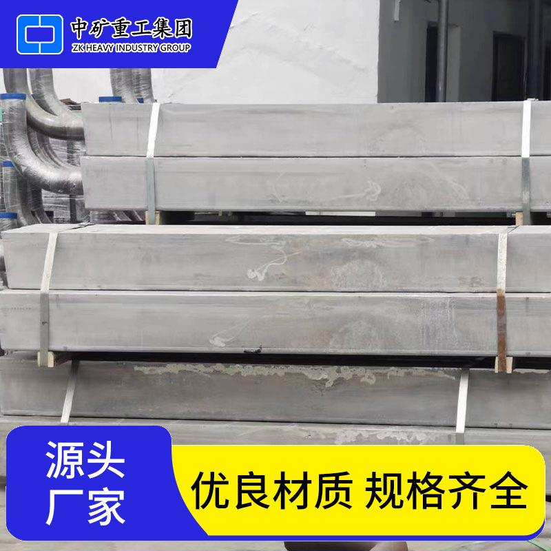 各类海船港口码头防止船体外壳被海水腐蚀 船用牺牲阳极锌块
