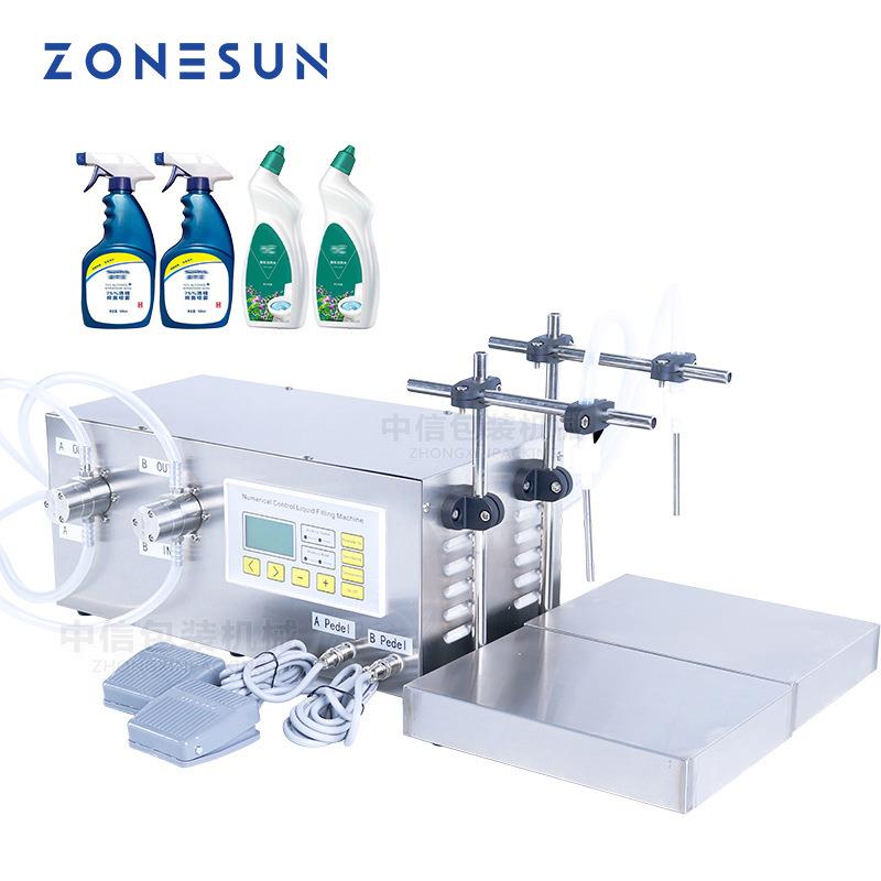ZONESUN 半自动双头称重灌装机酒精清洁剂84消毒液强酸称重罐装机