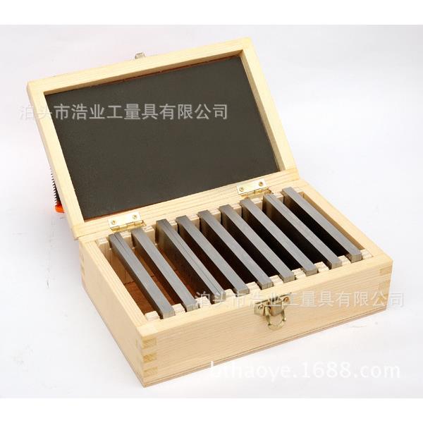 9对平行铁 18件公制平行垫块 150x8.5x14-44铣床虎钳平行板