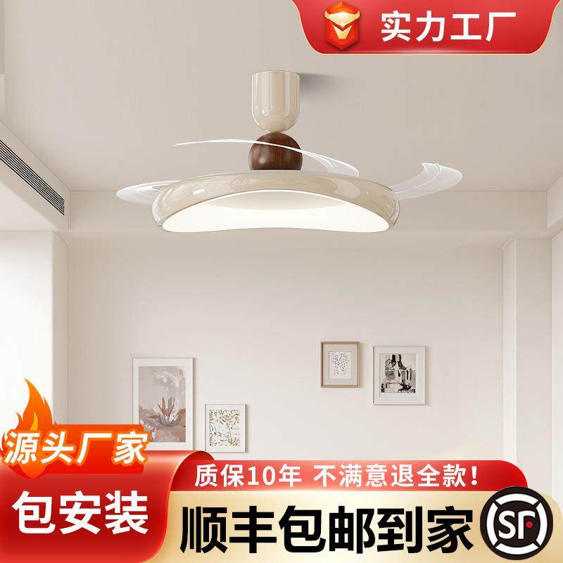 隐形扇风扇吊灯客厅餐厅卧室家用简约现代电扇风扇灯吊扇中山灯具,鲜花速递/花卉仿真/绿植园艺,割草机/草坪机,淘宝优惠券,粉丝福利购,淘宝优惠卷