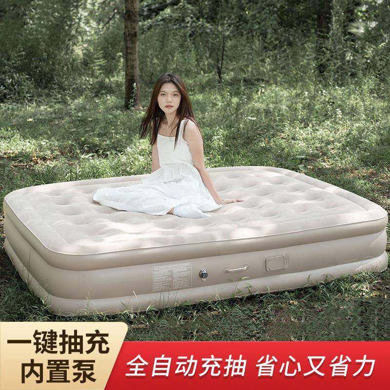 现货自动充气床垫 户外露营充气床垫 便携充气沙发充气床,鲜花速递/花卉仿真/绿植园艺,割草机/草坪机,淘宝优惠券,粉丝福利购,淘宝优惠卷