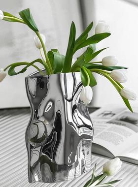 轻奢银色褶皱电镀陶瓷花摆装件客厅餐瓶桌ZCX网水红ins养花器家居