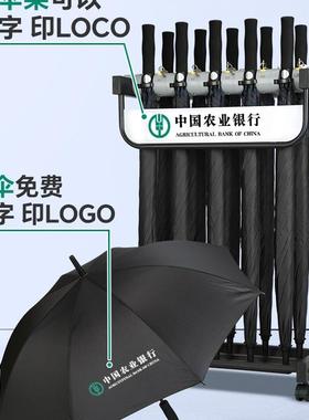 雨AHI伞带锁商收纳置物架酒用店大堂售楼部便架民定制lgoo铁艺伞