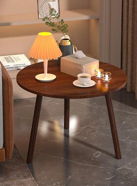 红茶网几沙发台边几家用客小圆桌轻奢IQN小户型卧室床头阳厅桌子
