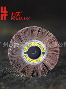 厨具打磨百页抛光专千页轮1用65钢不锈槽水RYN卫浴砂布轮拉丝