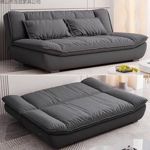 帆可折叠发床一两用小户船型客厅沙出租屋68099体公寓现代简约布