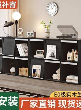 合实木柜移动自由组书架客厅黑色模块展示储物YAR书边柜小户柜型