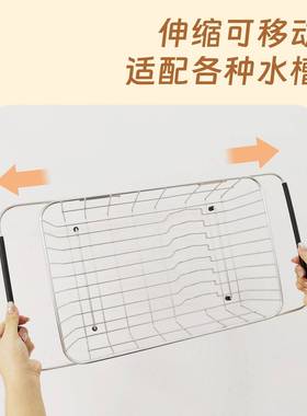 厨房置物4架30不锈筷子钢沥置物架沥水架可YZ402712伸水缩碗碟收