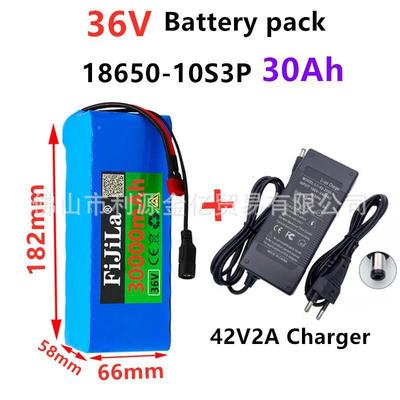 10S3P85836V30h电池组1a86500锂离子电池5率0W用于大功摩托0车踏