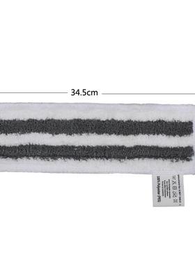适用凯*驰卡/SC1SC2赫KaScherSC1SC2SC3SC4C5蒸1汽拖布抹布1件套