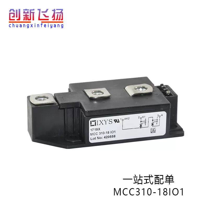 MCC310-18101现货IGBT全新可控硅双向晶闸管模块
