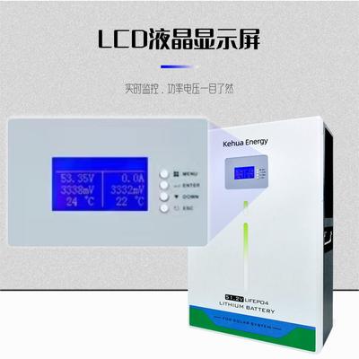 电磷酸铁A锂51.2V200h家储锂池为停306电应急专设计10度电超强续