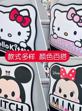 椅汽车踢垫通用后排座椅防背防DPC脏防护防垫儿童车用后座保护垫