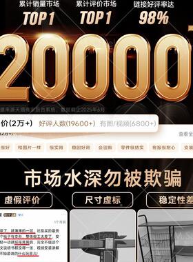 新款厨房置物层架地多蔬菜收纳架家用多功能物杂架靠落F97M96HJ墙