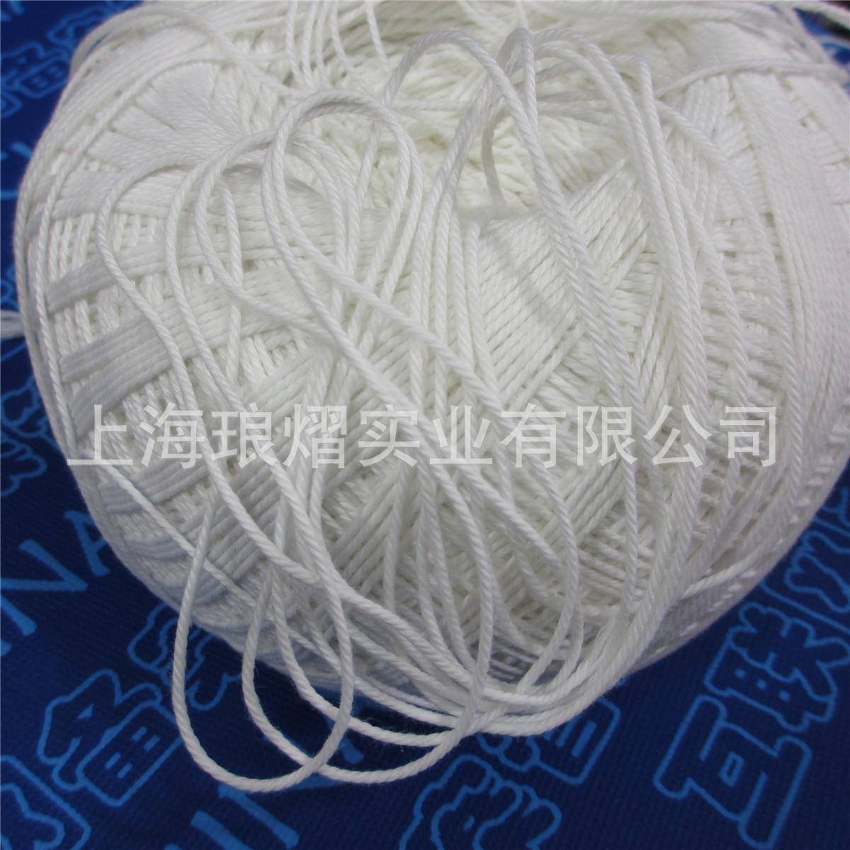 四股三股涤纶线绳吊牌扭线抽绳捆扎线规格齐全挂绳编织
